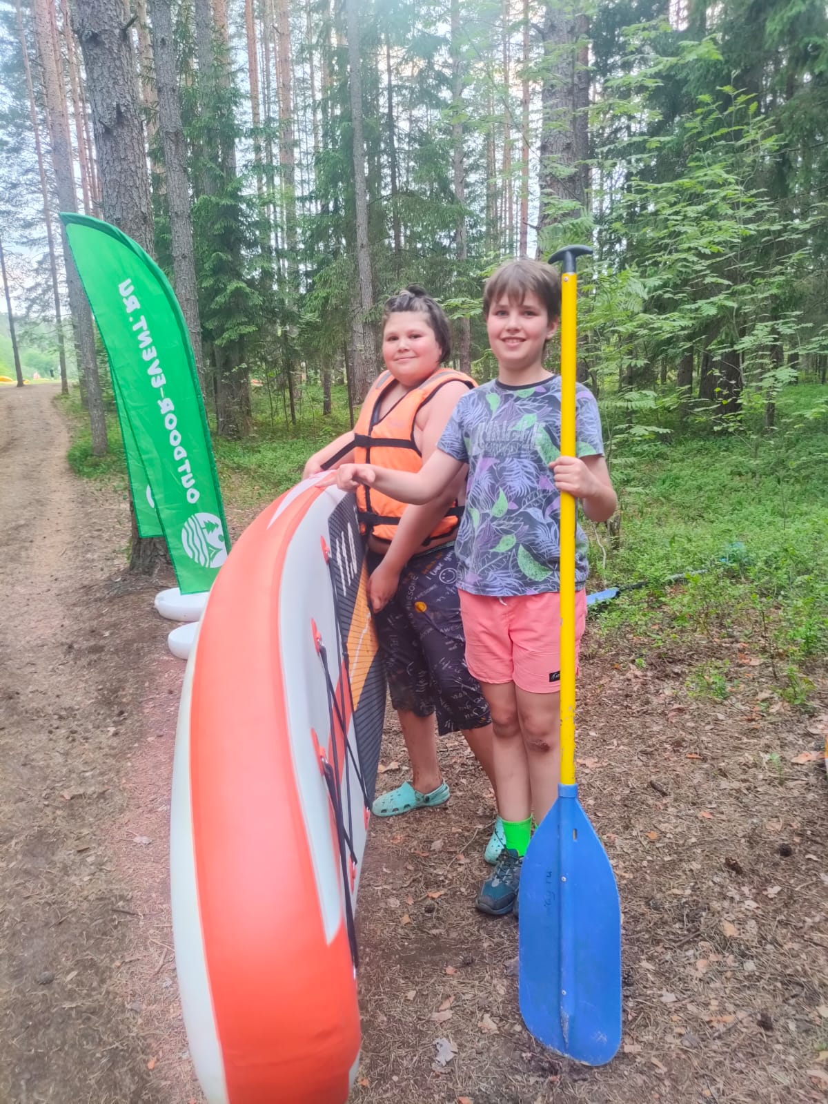 Изображение заказа