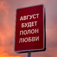 мастерская Алексея Моргун